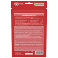 DOKAS Lammfleisch getrocknet 70g