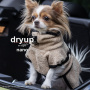 DryUp Trocken Cape Hundebademantel NANO für ganz kleine Hunde in sand beige 15cm Rückenlänge