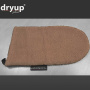 DryUp Glove kleiner Trocken Handschuh aus Baumwolle in coffee braun