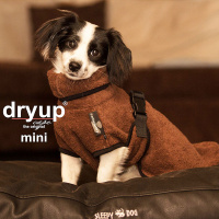 DryUp Trocken Cape Hundebademantel MINI für kleine Hunde 35cm Brown-braun