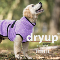 DryUp Trocken Cape Hundebademantel MINI für kleine Hunde 40cm Lavendel