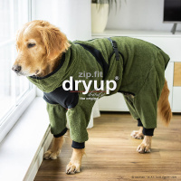 DryUp Body ZIP.FIT Hundebademantel mit Beinen STANDARD Moos-grün S 56cm