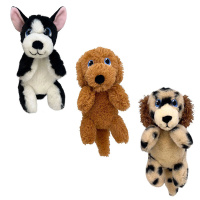 KONG Comfort Pups &ndash; Kuscheltier f&uuml;r deinen Hund