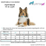 Ruffwear Halsband Hi & Light Gesamtübersicht