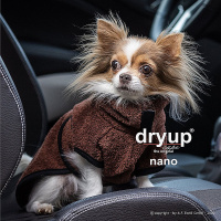 DryUp Trocken Cape Hundebademantel NANO für ganz kleine Hunde brown-braun 25cm Rückenlänge
