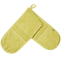 Rukka Pets AALTO Pet Pocket Towel Hundehandtuch apple-gelb