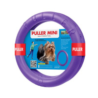 PULLER Dog Fitness Tool Trainingsspielzeug XS 18cm lila violett