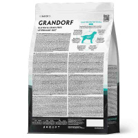 Grandorf Vet Gastrointestinal Pute Low Fat Trockenfutter für Hunde 3 kg